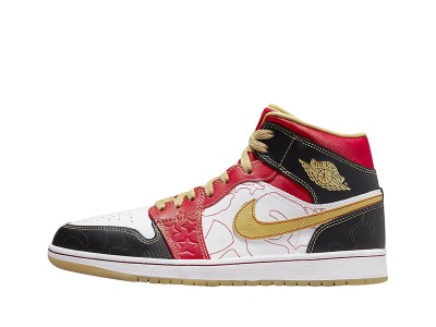 Fake Air Jordan 1 Mid SE GC "XQ'